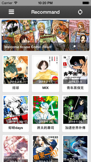 BukaComic - the best manga reader