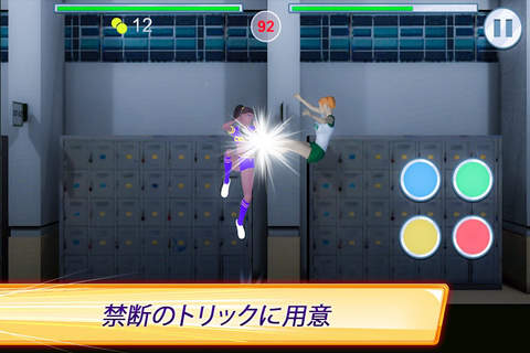 School Cheerleader Fight 3D Deluxe screenshot 3