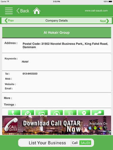 【免費商業App】Call Saudi Offline Business Directory-APP點子