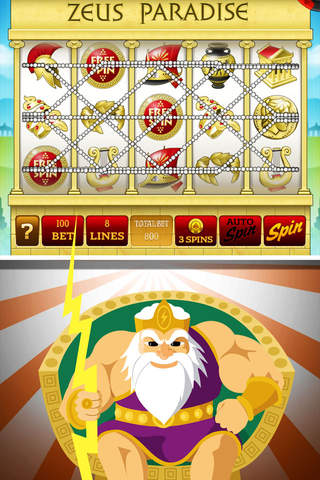 Gold Feather Slots Pro! - Play action-packed bonus games with HUGE jackpots! screenshot 2