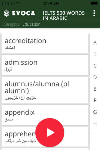 Learn IELTS 500 Words in Arabic screenshot 4