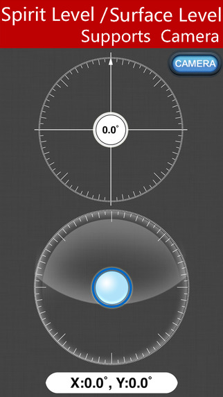 【免費工具App】Flashlight and Ruler-APP點子