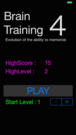 BrainTraining4-Evolution of the ability to memorize-
