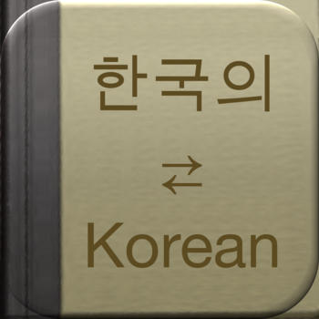 BidBox Vocabulary Trainer: English - Korean LOGO-APP點子