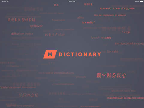 免費下載商業APP|MDictionary – English-German Dictionary of business and finance terms, with categories app開箱文|APP開箱王