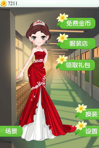 可人小公主 - 夏日暖暖，女生换装养成游戏 screenshot 4