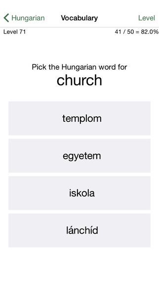 【免費教育App】Liberation Philology Hungarian-APP點子