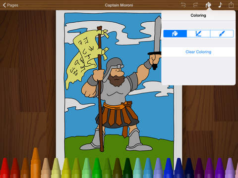 【免費教育App】LDS Coloring Book Deluxe-APP點子