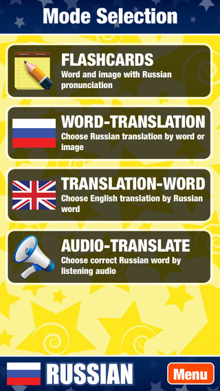 免費下載教育APP|My Russian - Learning New Words app開箱文|APP開箱王