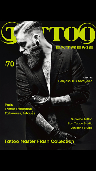 Tattoo Extreme Magazine 刺青極限