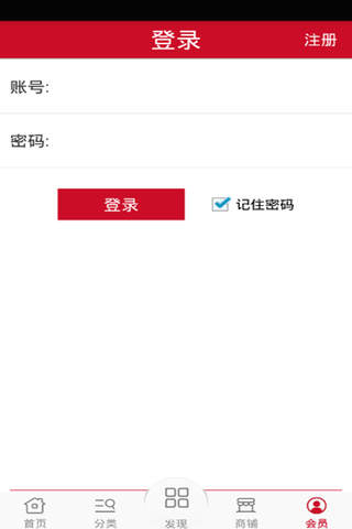 河南艺术培训网 screenshot 4