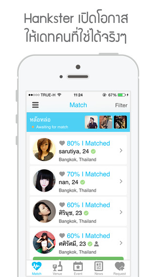 Hankster - Group dating Hangout matching app