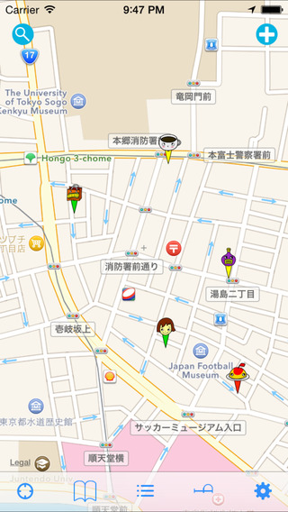 免費下載生活APP|My Restaurant Map app開箱文|APP開箱王