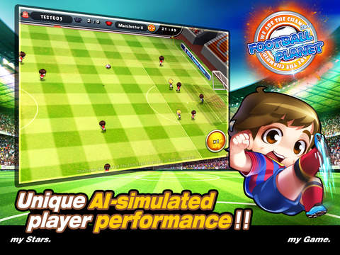 【免費遊戲App】Football Planet-APP點子