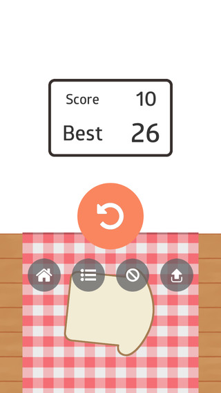 【免費遊戲App】Bread - Swiping Game-APP點子