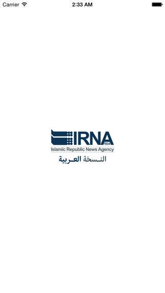 免費下載新聞APP|IRNA Arabic app開箱文|APP開箱王