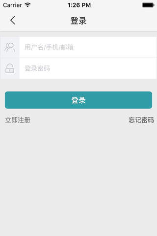 惊喜夺宝(onejingxi) screenshot 2