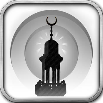 Solat Time for Malaysia (Peninsular and Sabah & Sarawak) LOGO-APP點子