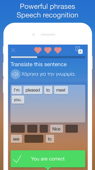 【免費教育App】Learn Greek, Speak Greek - Vocabulary & Phrases - Intensive Exercises for Pronunciation and Reading-APP點子