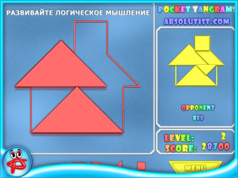 Pocket Tangrams Pocket Tangrams