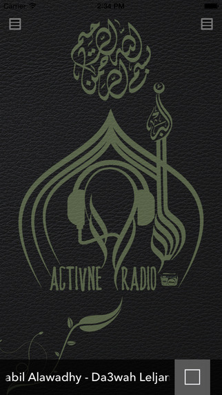 Activne Radio