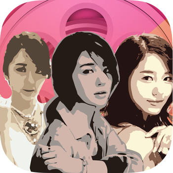 Korean Actress Guess - Popular K Pop World Trivia LOGO-APP點子