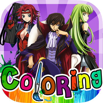 Coloring Anime & Manga Book : Painting Japanese Brush Cartoon of The Code Geass 教育 App LOGO-APP開箱王