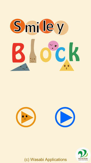 【免費教育App】Smiley Block-APP點子