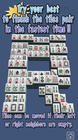 免費下載遊戲APP|Mahjong Twin app開箱文|APP開箱王