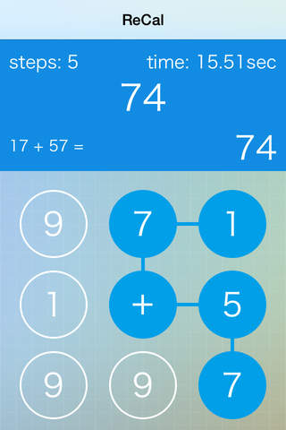 ReCal - use your brain ! calculate again ! in some chains ! - screenshot 4