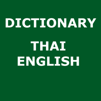 TEEDict - Thai English English Thai Dictionary LOGO-APP點子