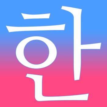 Master the Korean language in 3 minutes every day：Training of Patchimu LOGO-APP點子