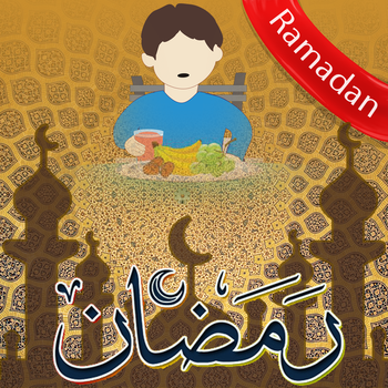 Ramadan: Sehr aftar, adhan, supplications LOGO-APP點子