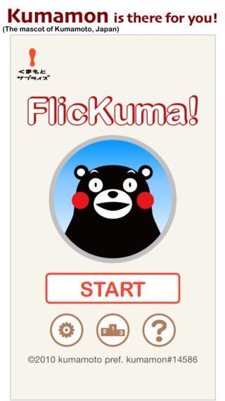 FlicKuma