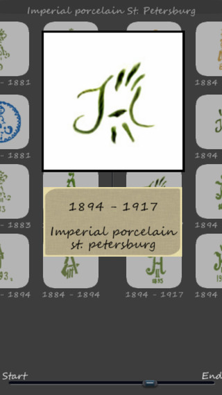 【免費商業App】St.Petersburg Porcelain Marks-APP點子