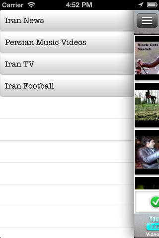 IranTube: Curated collection of daily/weekly/monthly videos related to Iran screenshot 2