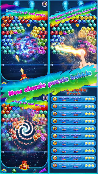 免費下載遊戲APP|Bubble Crush Pro app開箱文|APP開箱王