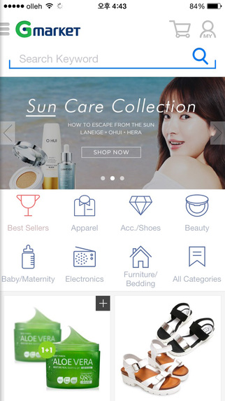 免費下載生活APP|Gmarket Global [Eng/中文] - Korea No.1 Online Shop app開箱文|APP開箱王