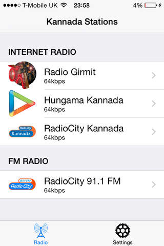 Radio Impana screenshot 2