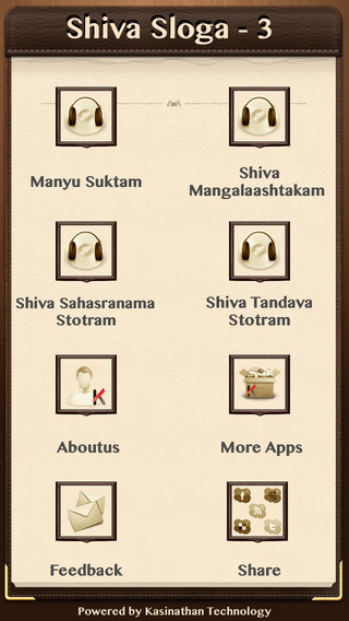 Shiva Sloga 3