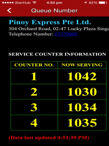 免費下載商業APP|Pinoy Express app開箱文|APP開箱王