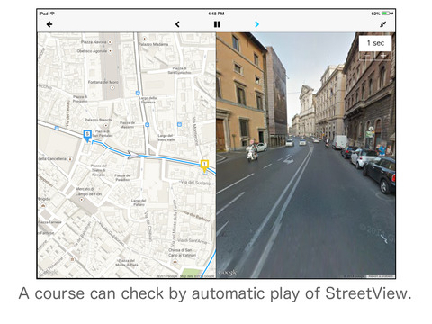 【免費交通運輸App】Automatic play of StreetView : StreetWatcher-APP點子