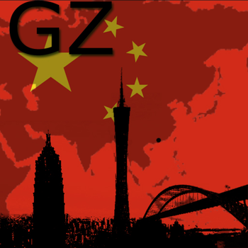 Guangzhou Map LOGO-APP點子