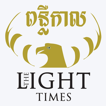 Light Times Magazine Testing 書籍 App LOGO-APP開箱王
