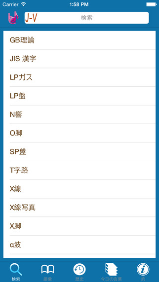 筆電 - 筆記型電腦 Laptop｜isunfar愛順發3C購物網