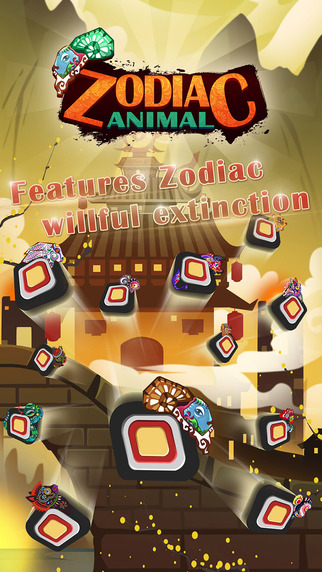 免費下載遊戲APP|Zodiac Animal app開箱文|APP開箱王