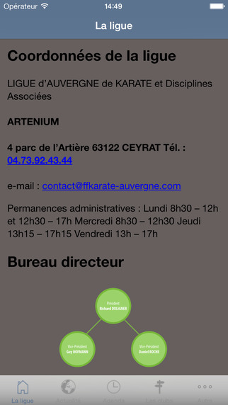 【免費運動App】Karaté Auvergne-APP點子