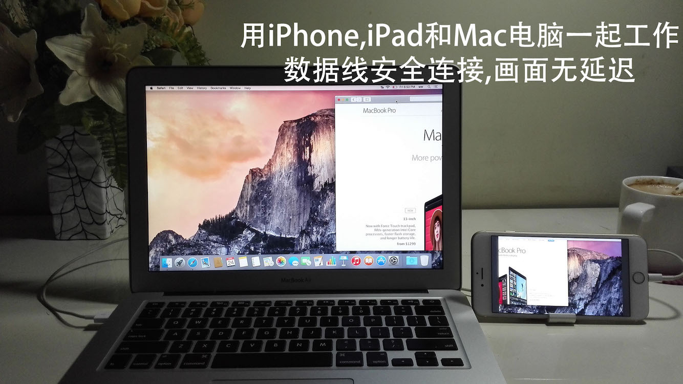 双屏显示开发_笔记本扩展双屏_双屏扩展显示器