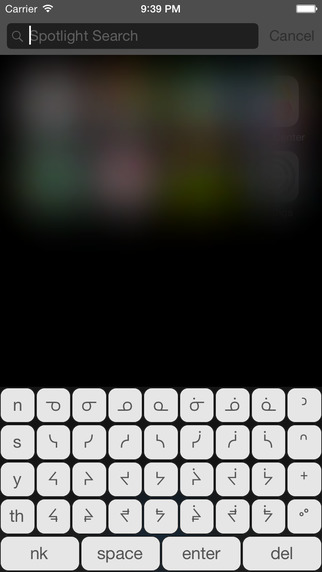 【免費工具App】Western Cree Keyboard-APP點子