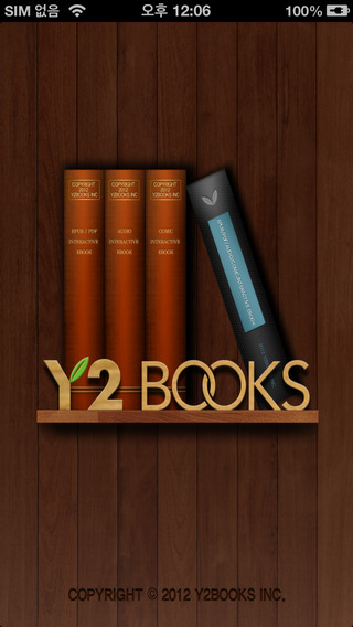 Y2Books